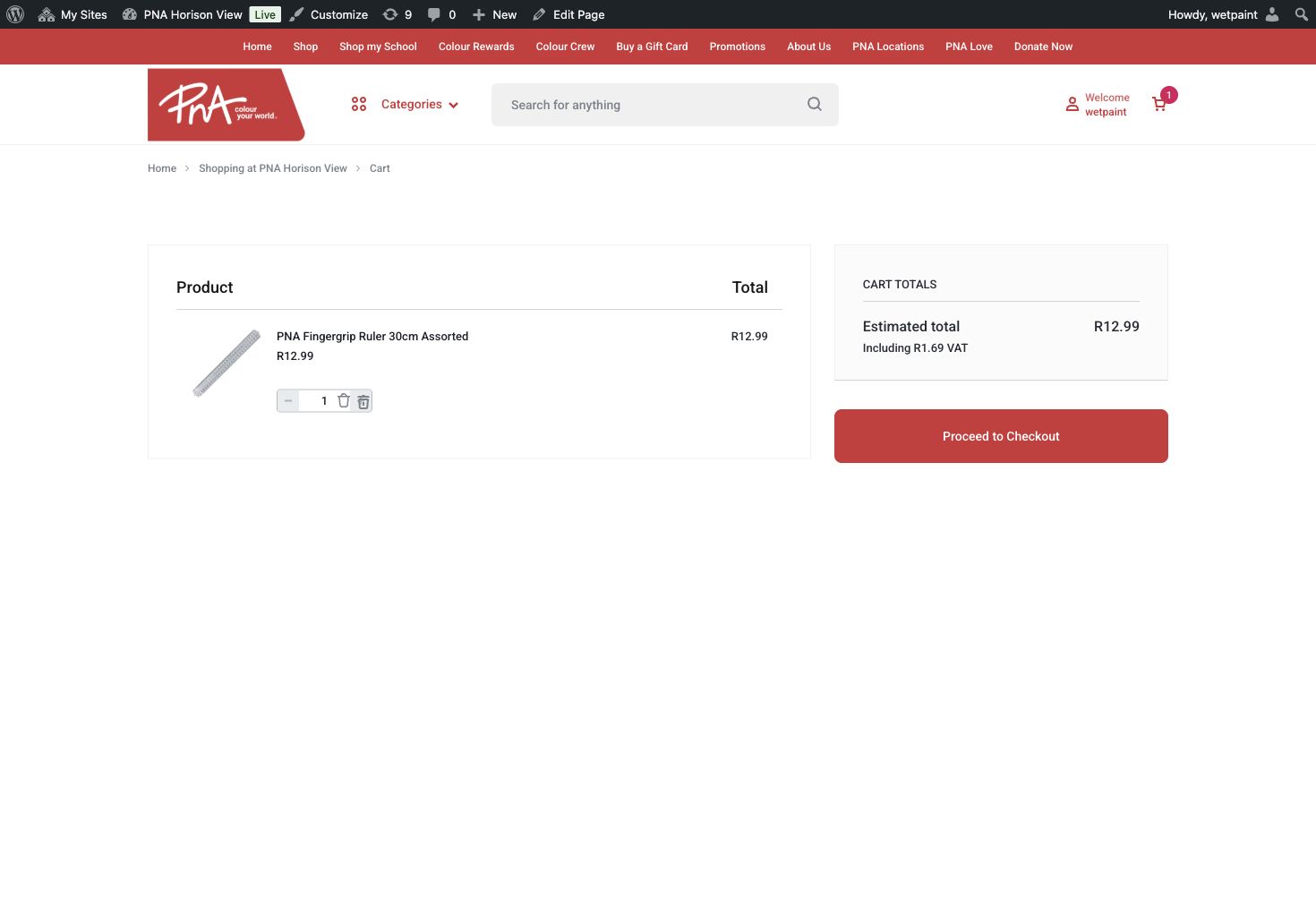 PNA Horison View cart showing a single R12.99 ruler and no promotion code or basket recommendations